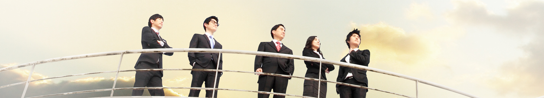 誠(chéng)聘英才