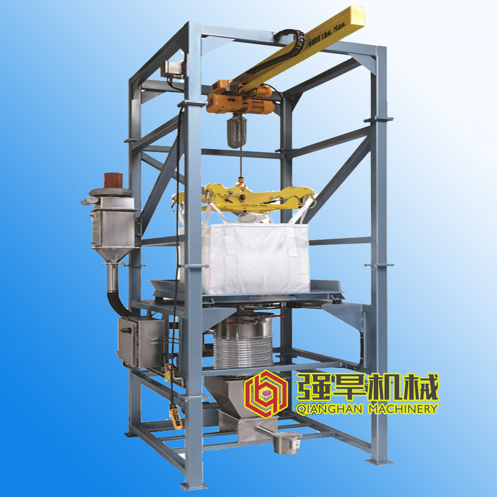噸袋拆包機(jī) 設(shè)計(jì)、生產(chǎn)、廠家供應(yīng)