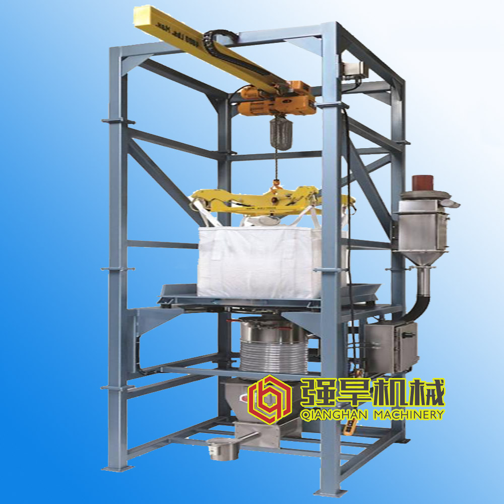 噸袋拆包機 廠家定制 工廠直銷 價格合理
