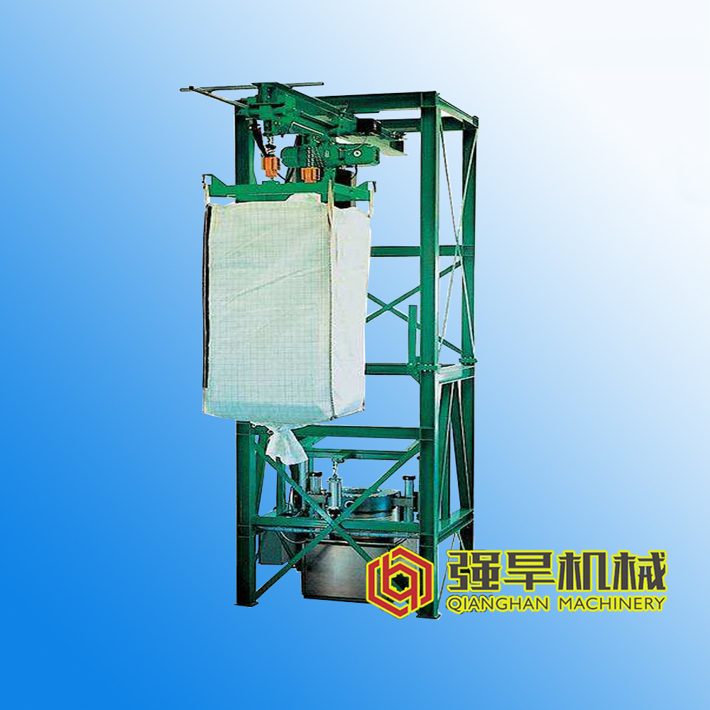 噸袋投加裝置 自動(dòng)化上料
