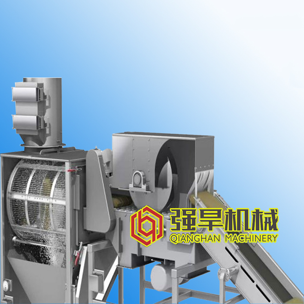 全自動小袋拆包機(jī)