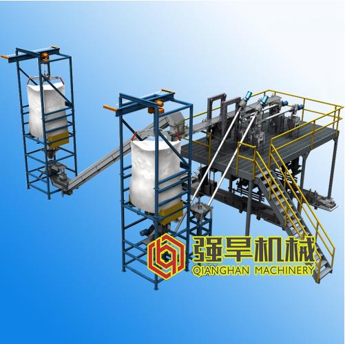 噸袋粉末投料機(jī)