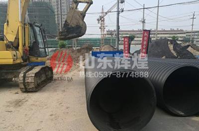 濟寧濟鄒路改造路網(wǎng)工程