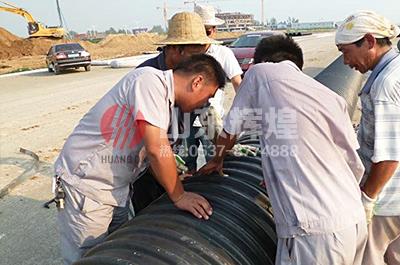 邢臺(tái)路橋建設(shè)總公司金鄉(xiāng)開(kāi)元大道建設(shè)項(xiàng)目