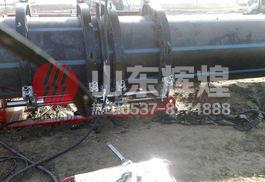 如何檢驗pe管熱熔焊接質量？