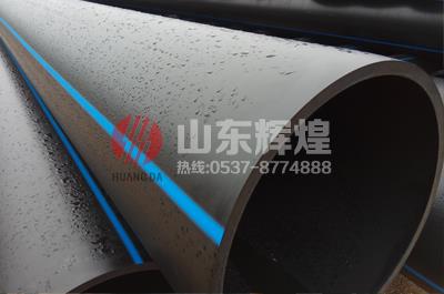 HDPE 管材成型工藝條件對(duì)其應(yīng)力開(kāi)裂的影響