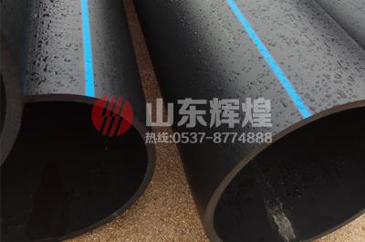 管道內(nèi)襯高密度聚乙烯（HDPE )管非開(kāi)挖修復(fù)施工技術(shù)
