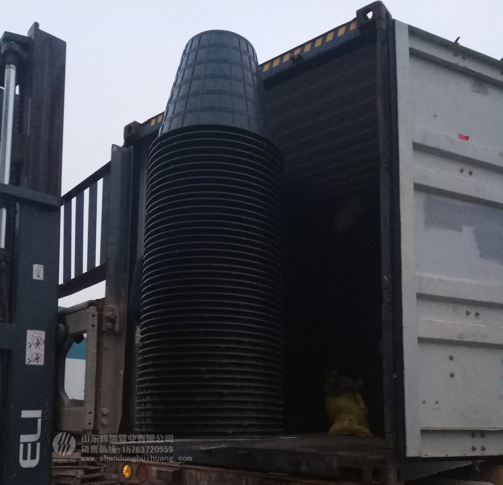 山東輝瑞管業(yè)：一批化糞池出口菲律賓，新農(nóng)村旱廁改造走向全球