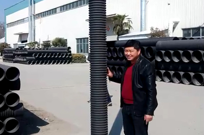 Hdpe雙壁波紋管抗摔檢測視頻