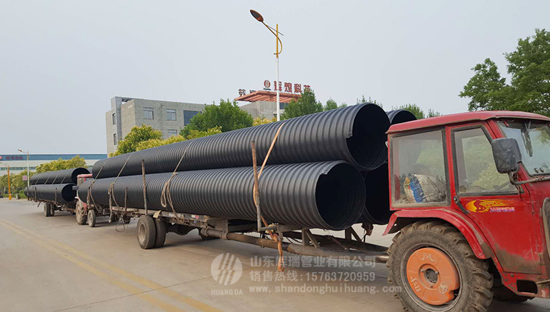 聚乙烯鋼帶增強波紋管集中發(fā)貨