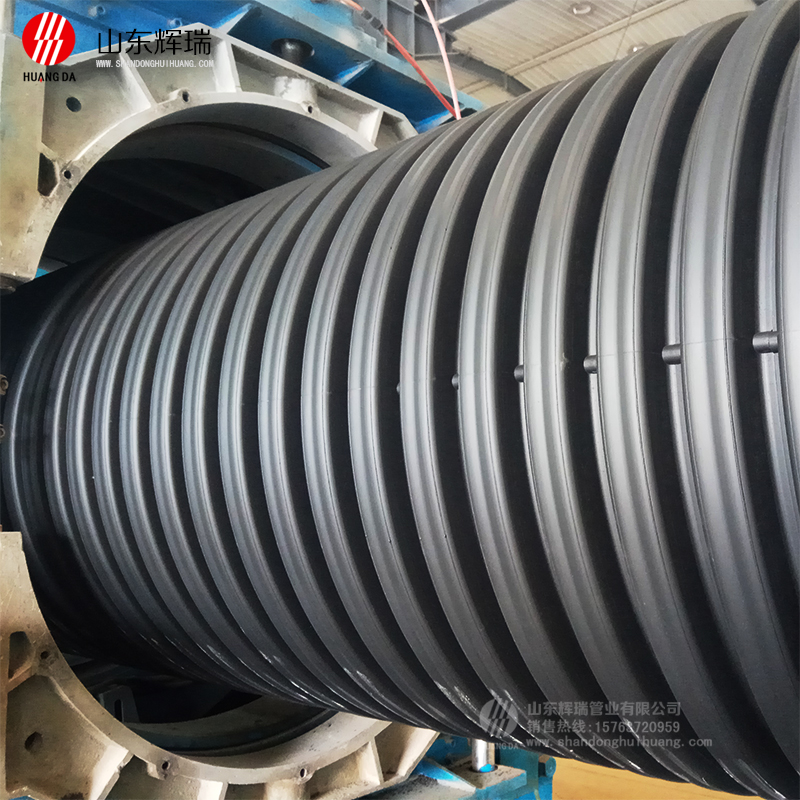 hdpe雙壁波紋管 DN800生產(chǎn)中