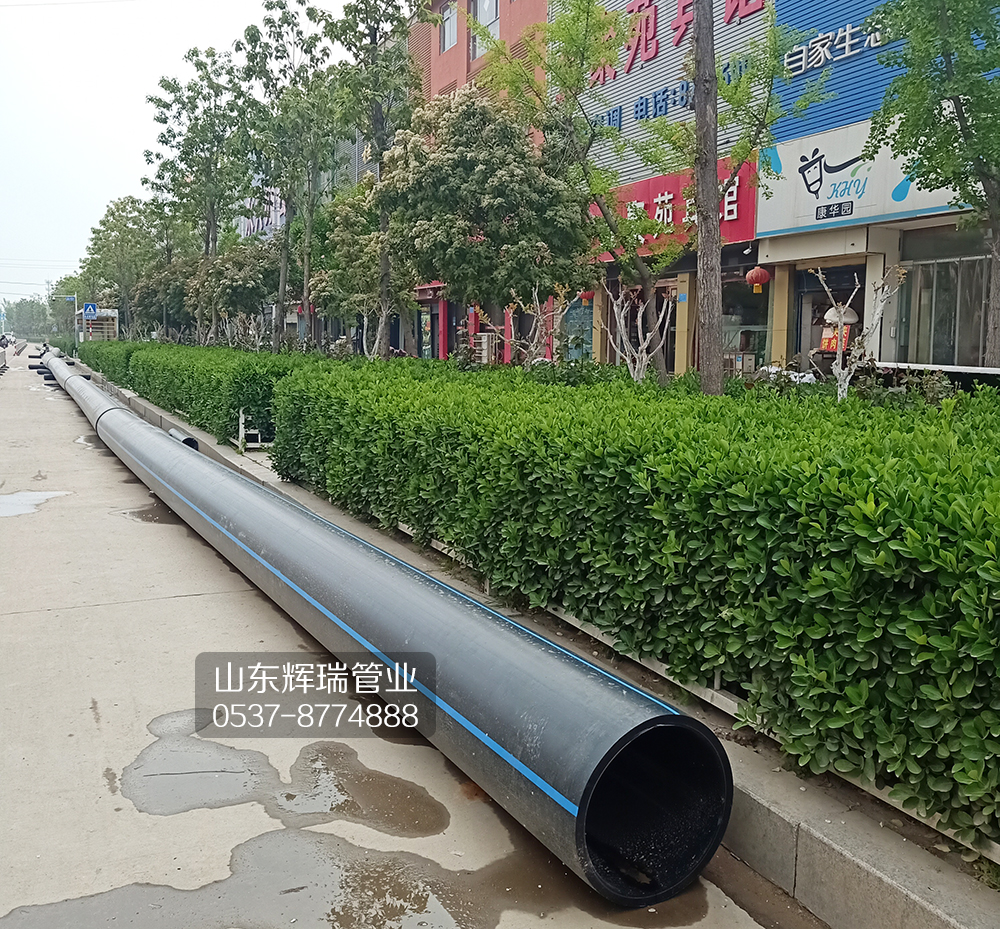 城市建設(shè)中pe給水管發(fā)揮自身優(yōu)勢(shì)無(wú)開(kāi)挖拖拉管