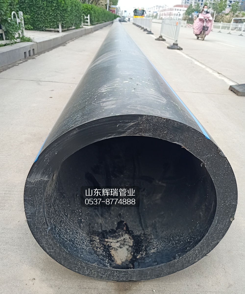 城市建設(shè)中pe給水管發(fā)揮自身優(yōu)勢(shì)無(wú)開(kāi)挖拖拉管