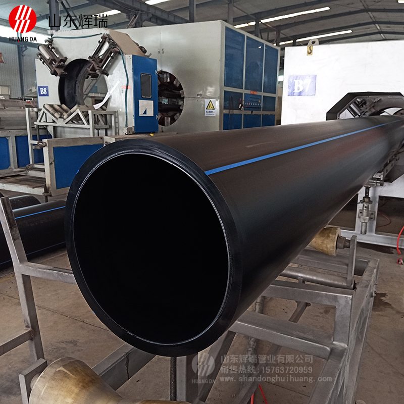 hdpe給水管有哪些優(yōu)勢？