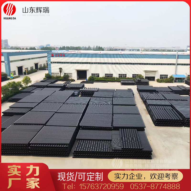 hdpe雙壁波紋管我們的優(yōu)勢(shì)