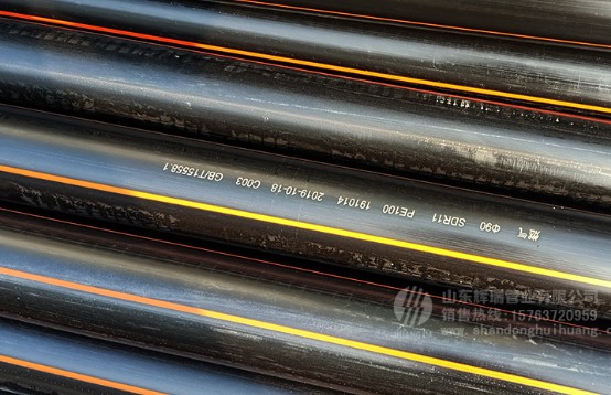 聚乙烯PE燃氣管材搬運、存放、運輸、存儲注意什么？