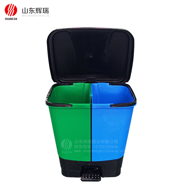 新品推出：家用分類垃圾桶，聚乙烯環(huán)保垃圾桶40升