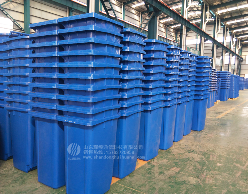 新品推出：家用分類垃圾桶，聚乙烯環(huán)保垃圾桶40升