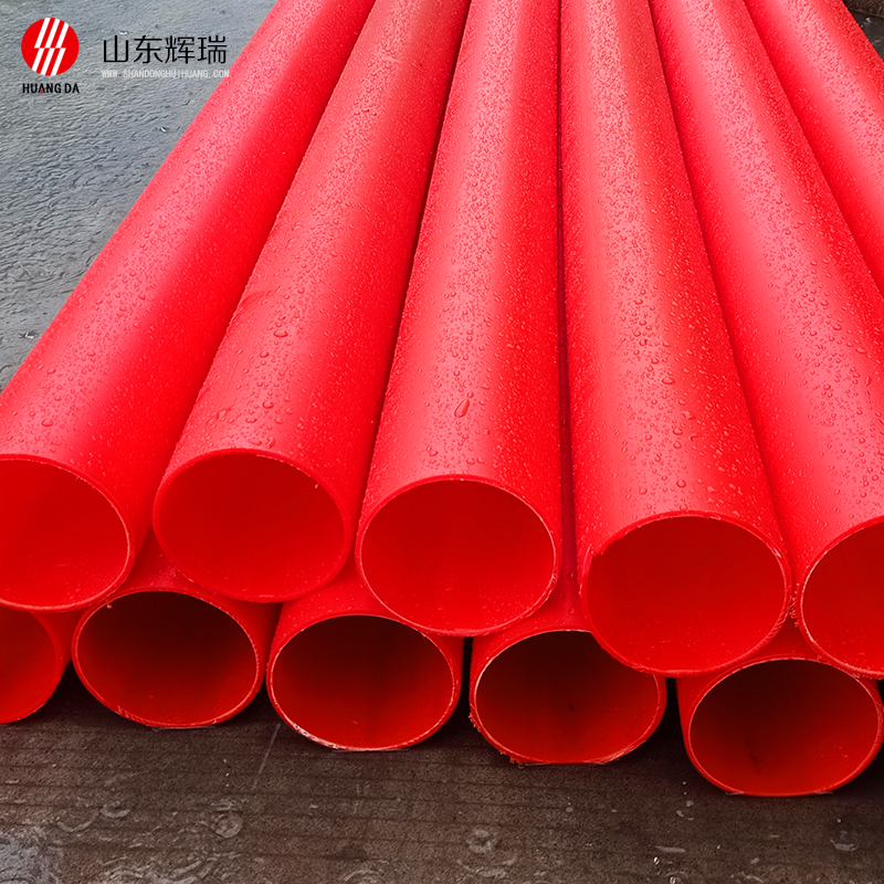 mpp電力管適用范圍有哪些？