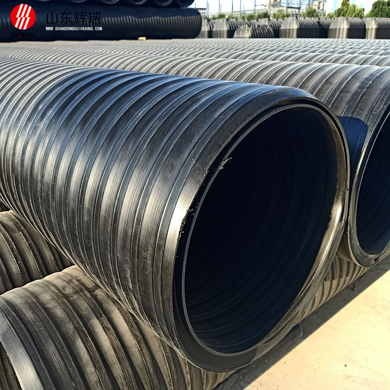 hdpe中空壁纏繞管