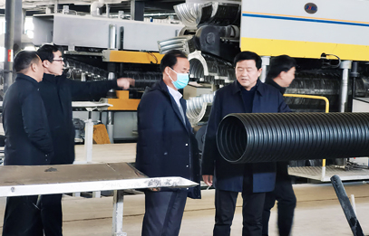 熱烈歡迎菏澤市牡丹區(qū)水務(wù)局彭局長(zhǎng)一行蒞臨輝瑞管業(yè)參觀考察