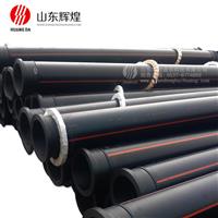 礦用聚乙烯（PE）實壁管